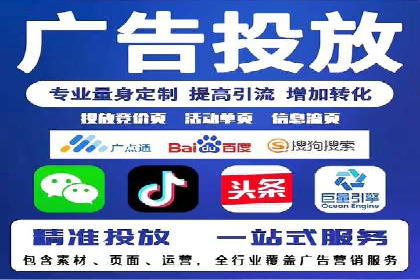 百度优化推广的秘诀：内容为王的策略解读
